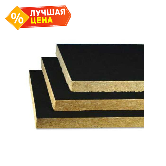 Плита Paroc InVent 100 N3 70х600х1200